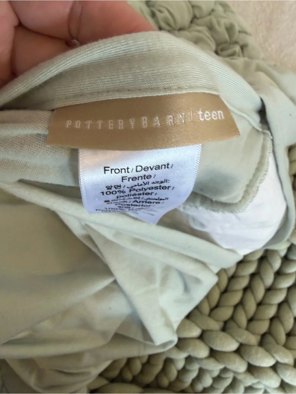 Pottery Barn Teen Chunky Knit Throw Blanket - Sage